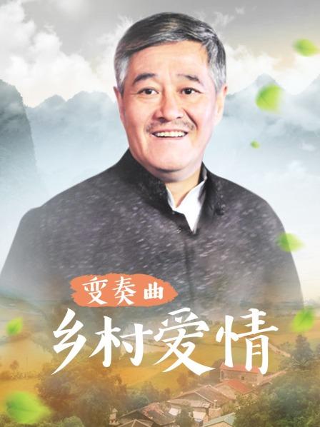 香肠派对怎么练