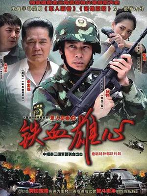 无水印虎牙清纯**『pd-可瑄』土豪万元定制私拍视频流出 性感内衣舞蹈诱惑在椅子上指插嫩逼直流水